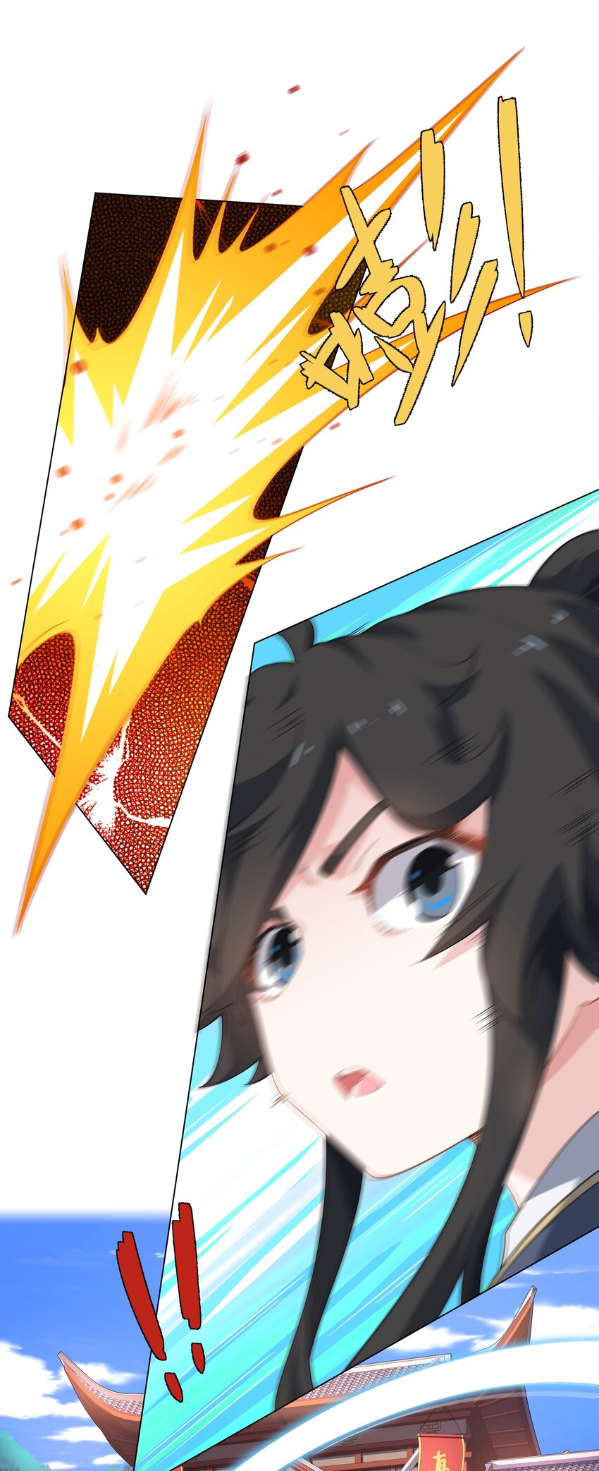 第4话 叶宏轩的悲惨下场-第5话