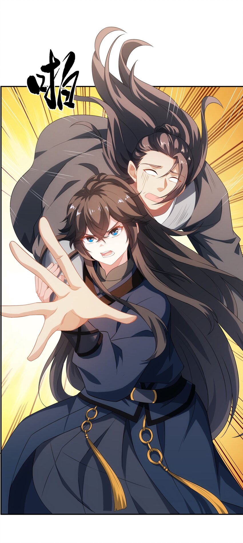 第40话 冲突再起-第41话