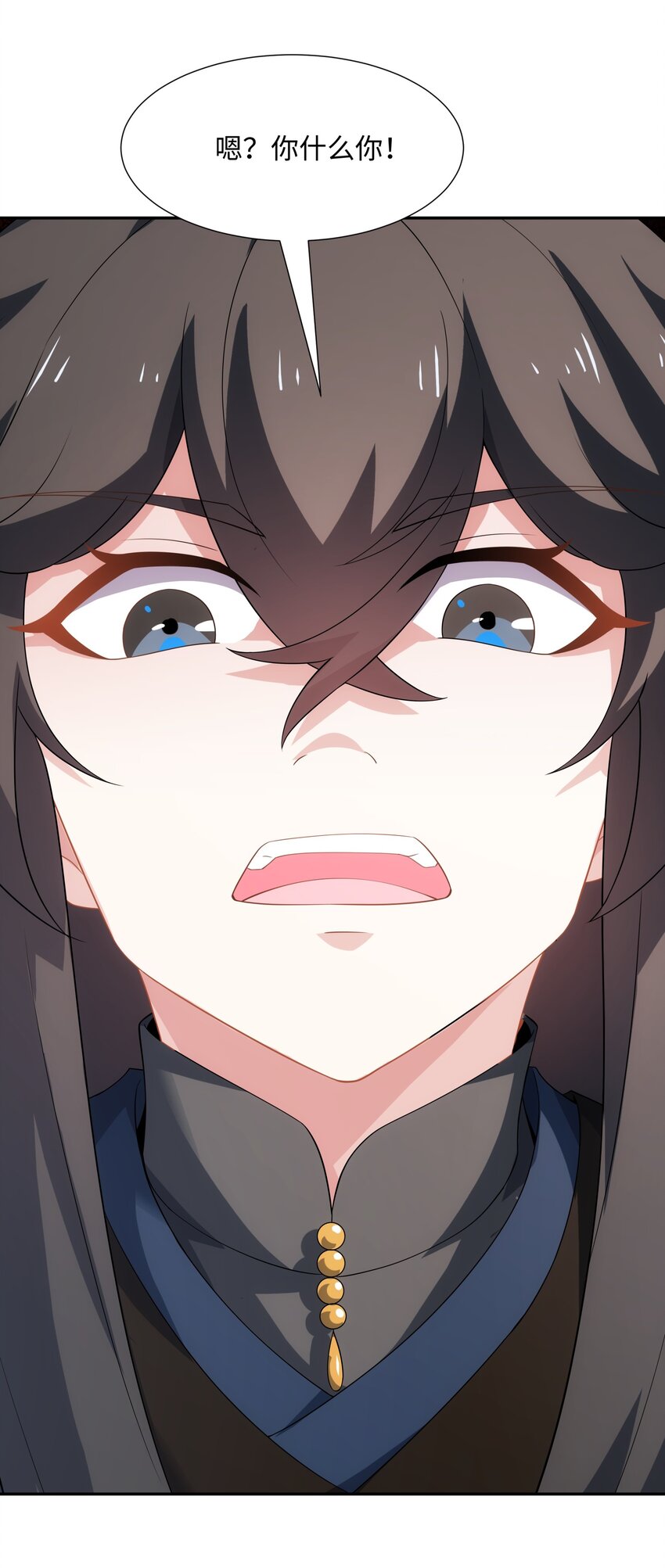 第40话 冲突再起-第41话