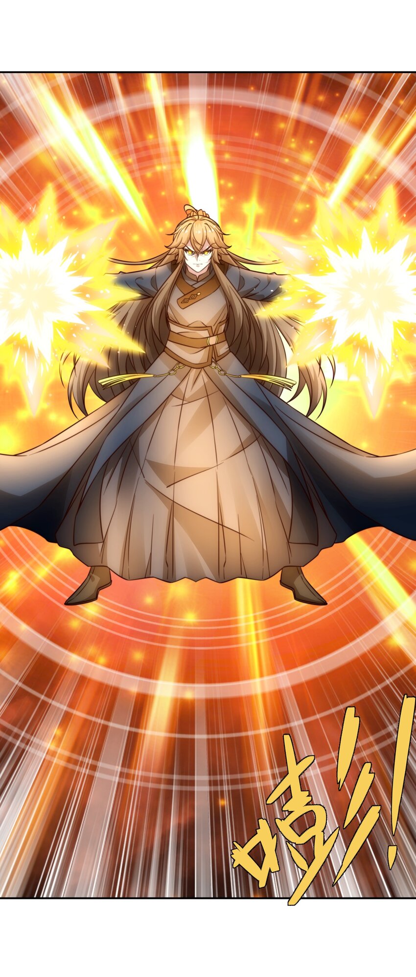 第44话 蝶舞笑，天地失色-第45话