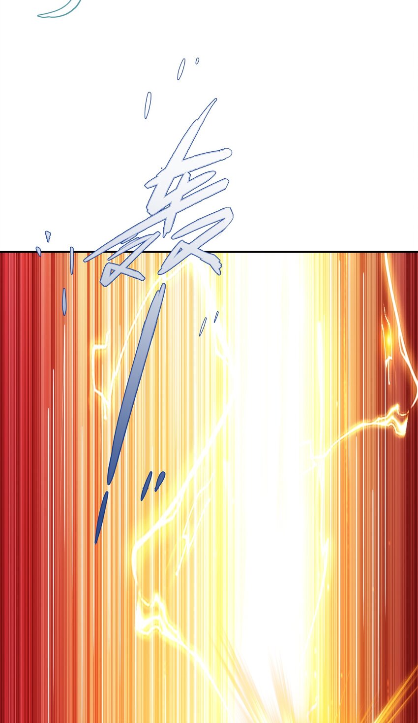 第44话 蝶舞笑，天地失色-第45话