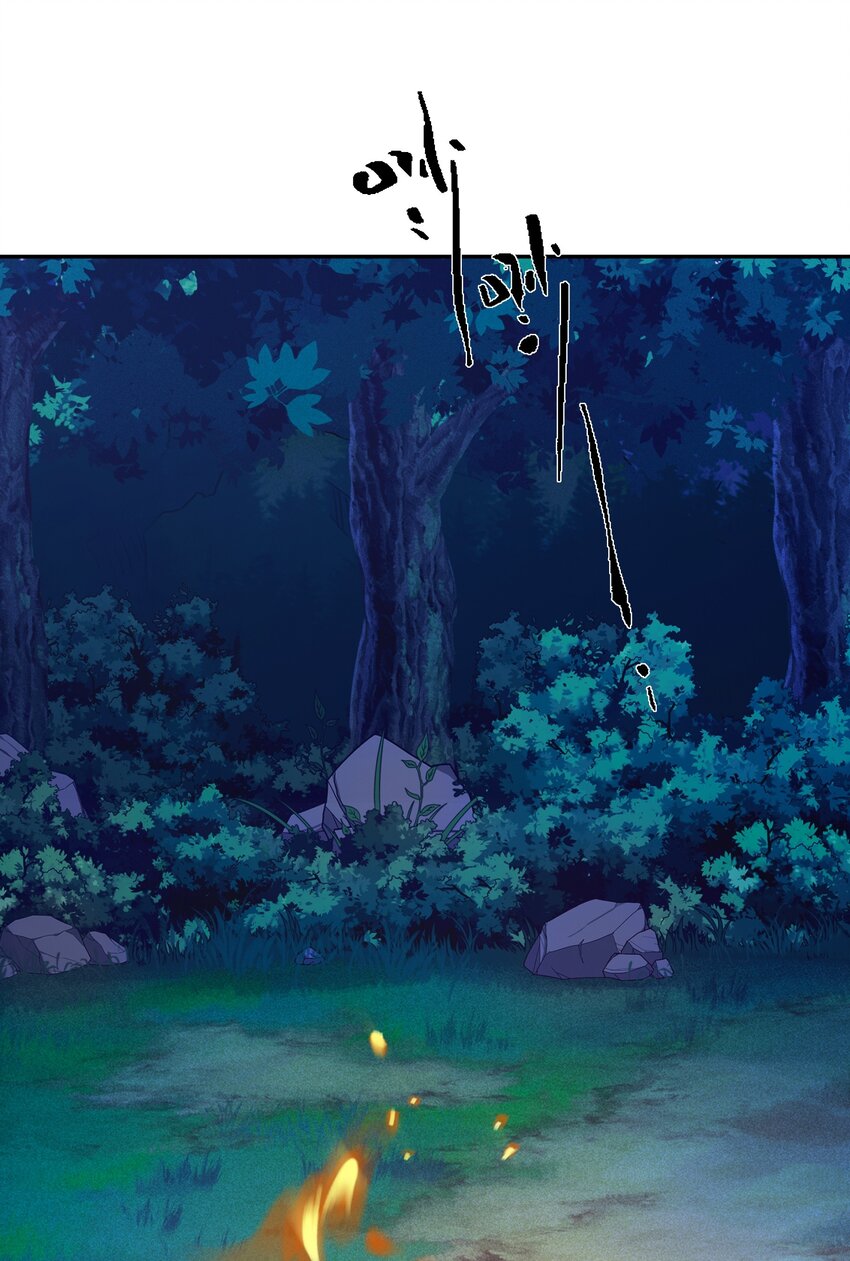 第44话 蝶舞笑，天地失色-第45话