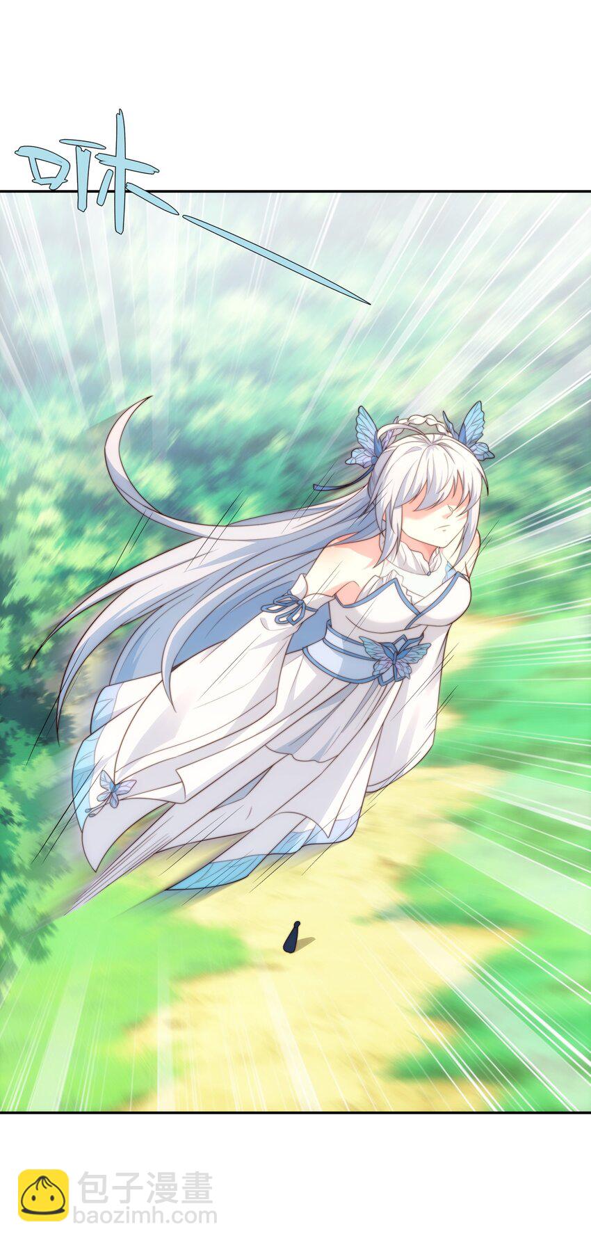 第44话 蝶舞笑，天地失色-第45话