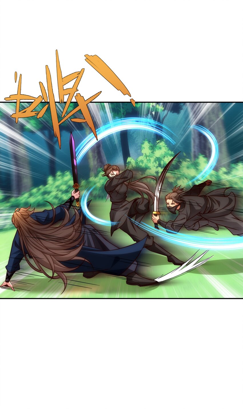 第44话 蝶舞笑，天地失色-第45话