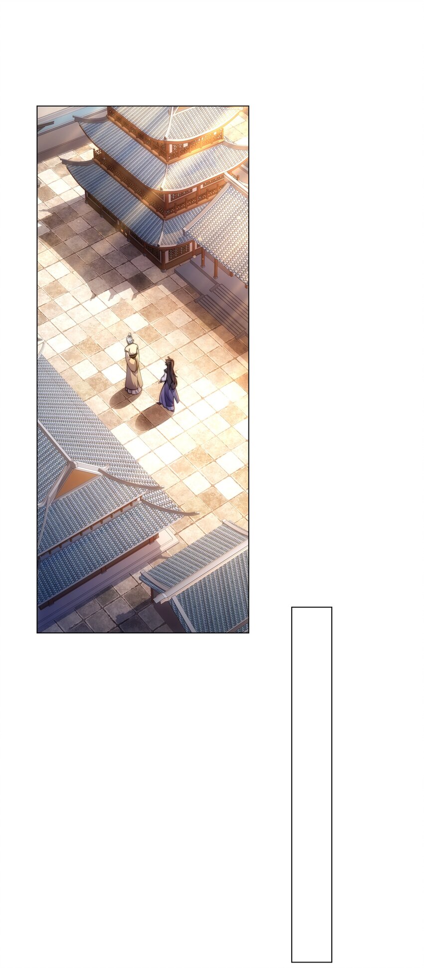 第6话 成为裂天剑宗弟子-第7话