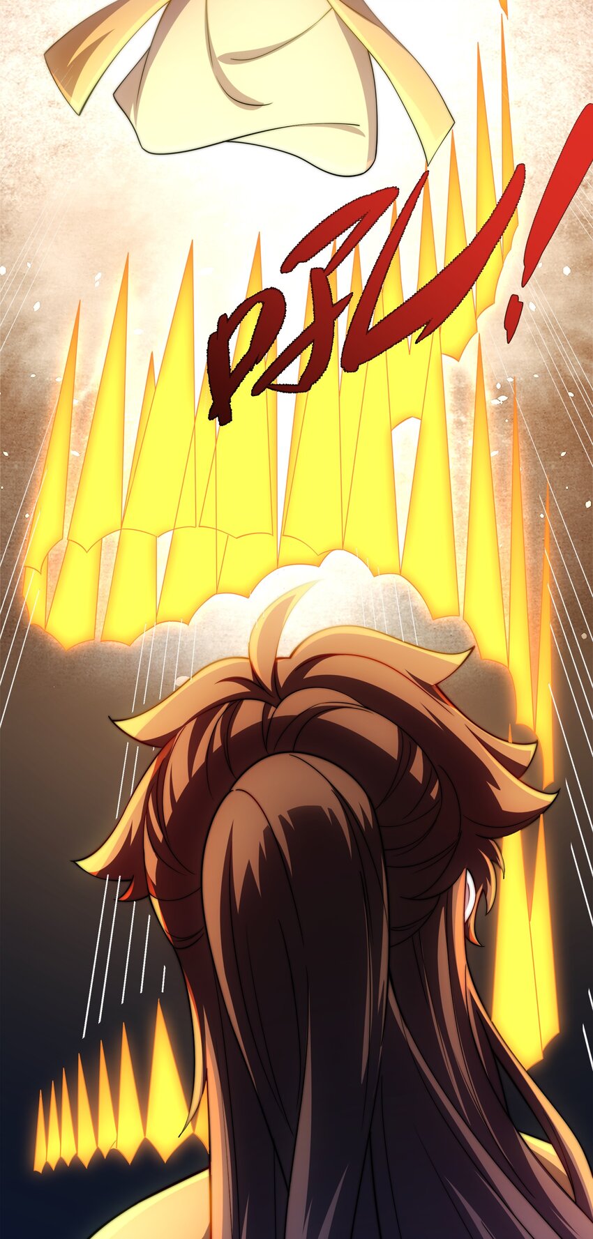 第6话 成为裂天剑宗弟子-第7话