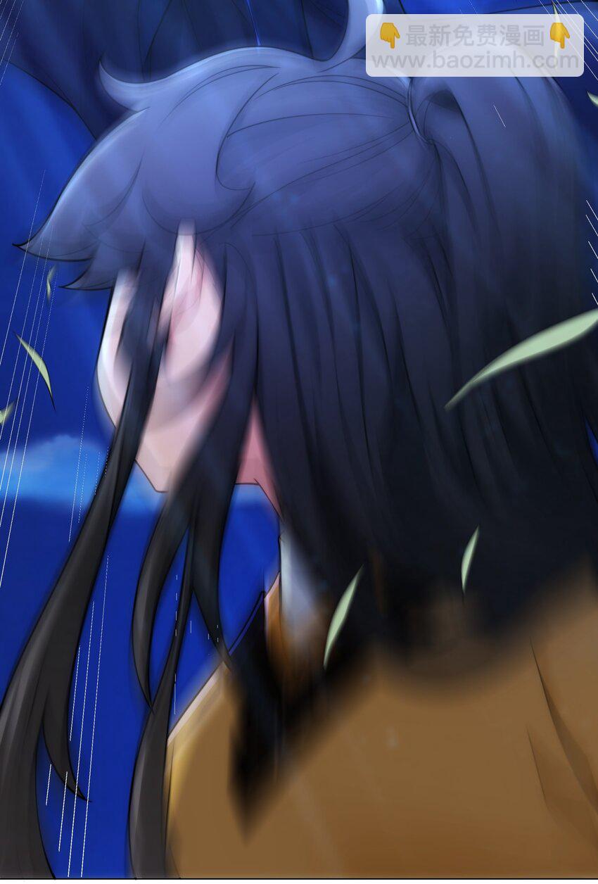 第8话 偶遇神秘偷窥男-第9话