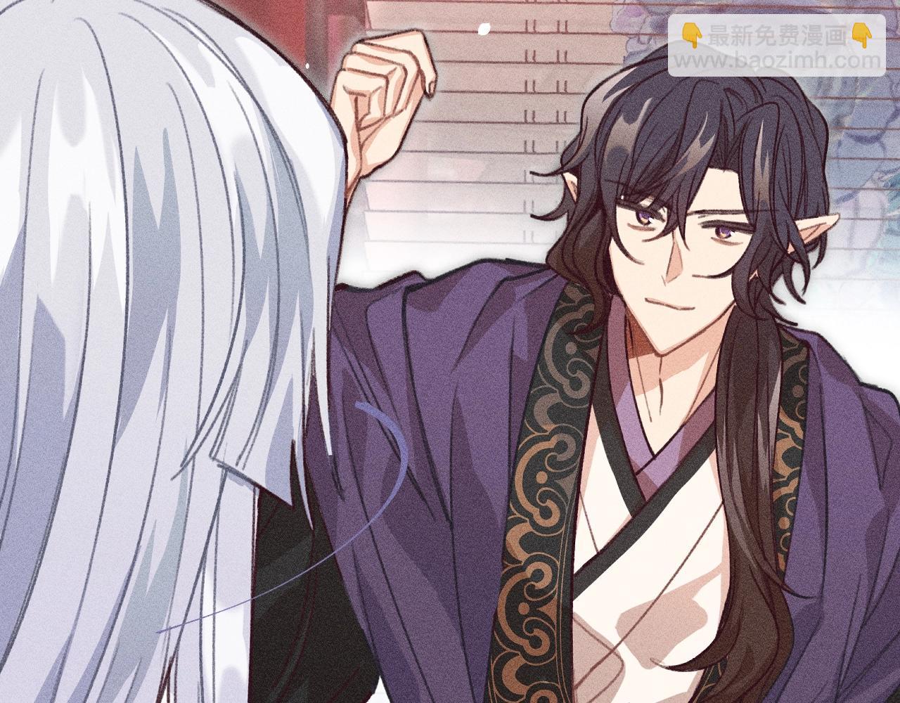 第11话  白帝家二三事(1/3)-第11话