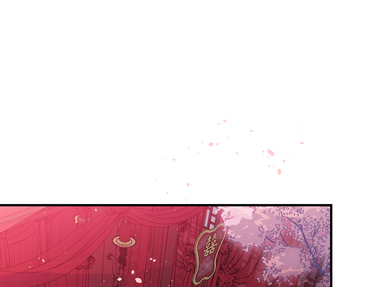 第92话 道妖准备大典(1/3)-第101话