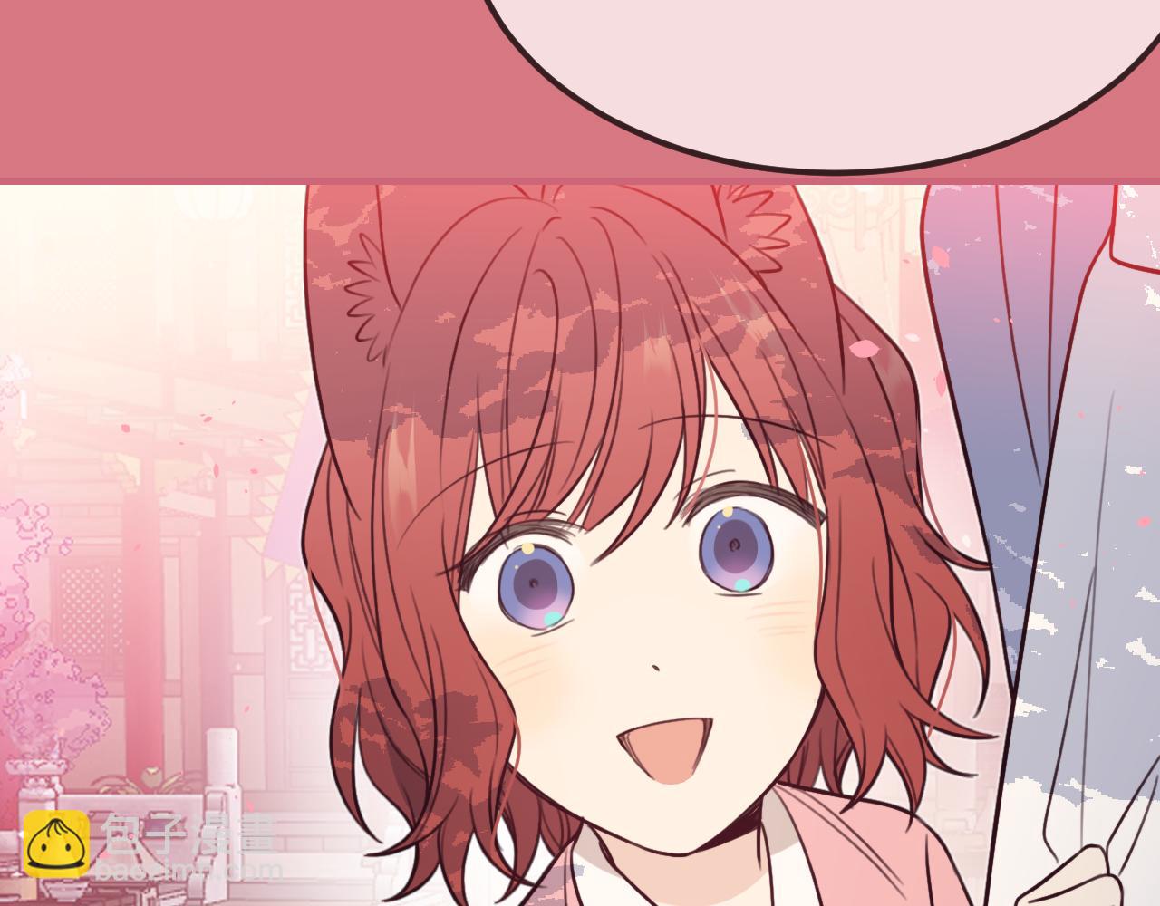 第92话 道妖准备大典(1/3)-第101话