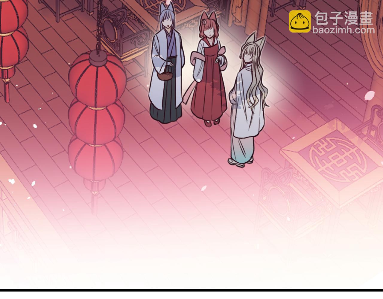 第92话 道妖准备大典(1/3)-第101话