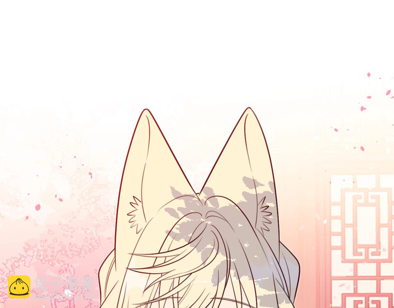 第92话 道妖准备大典(1/3)-第101话