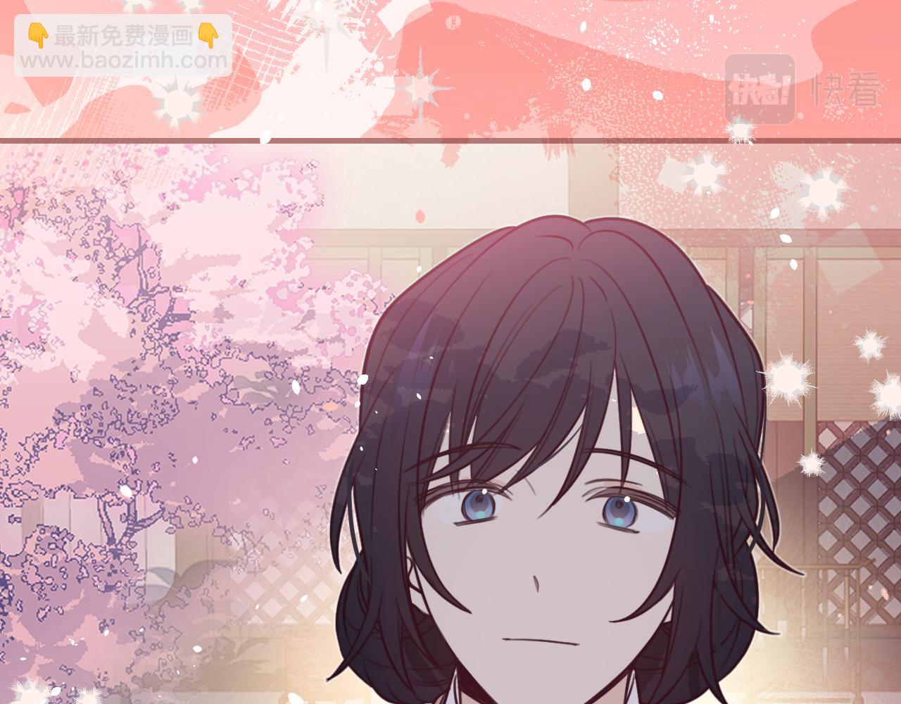 第92话 道妖准备大典(1/3)-第101话