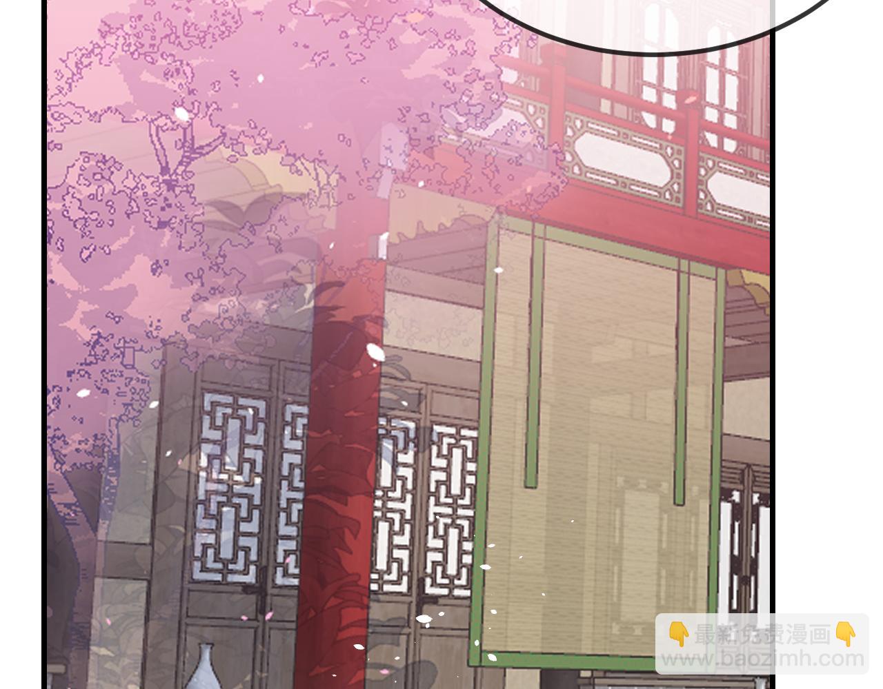 第92话 道妖准备大典(1/3)-第101话