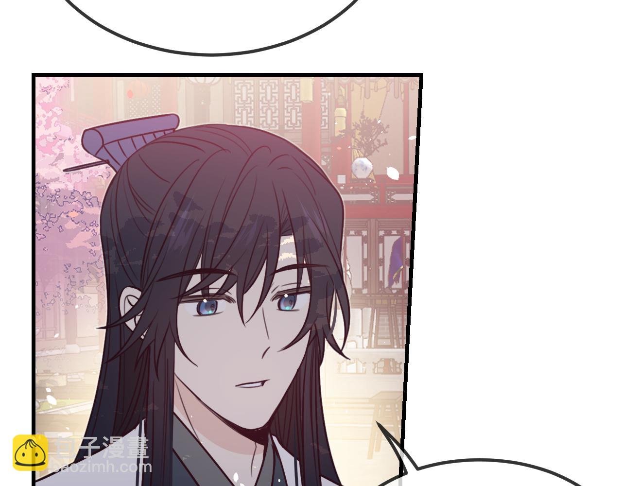 第92话 道妖准备大典(1/3)-第101话