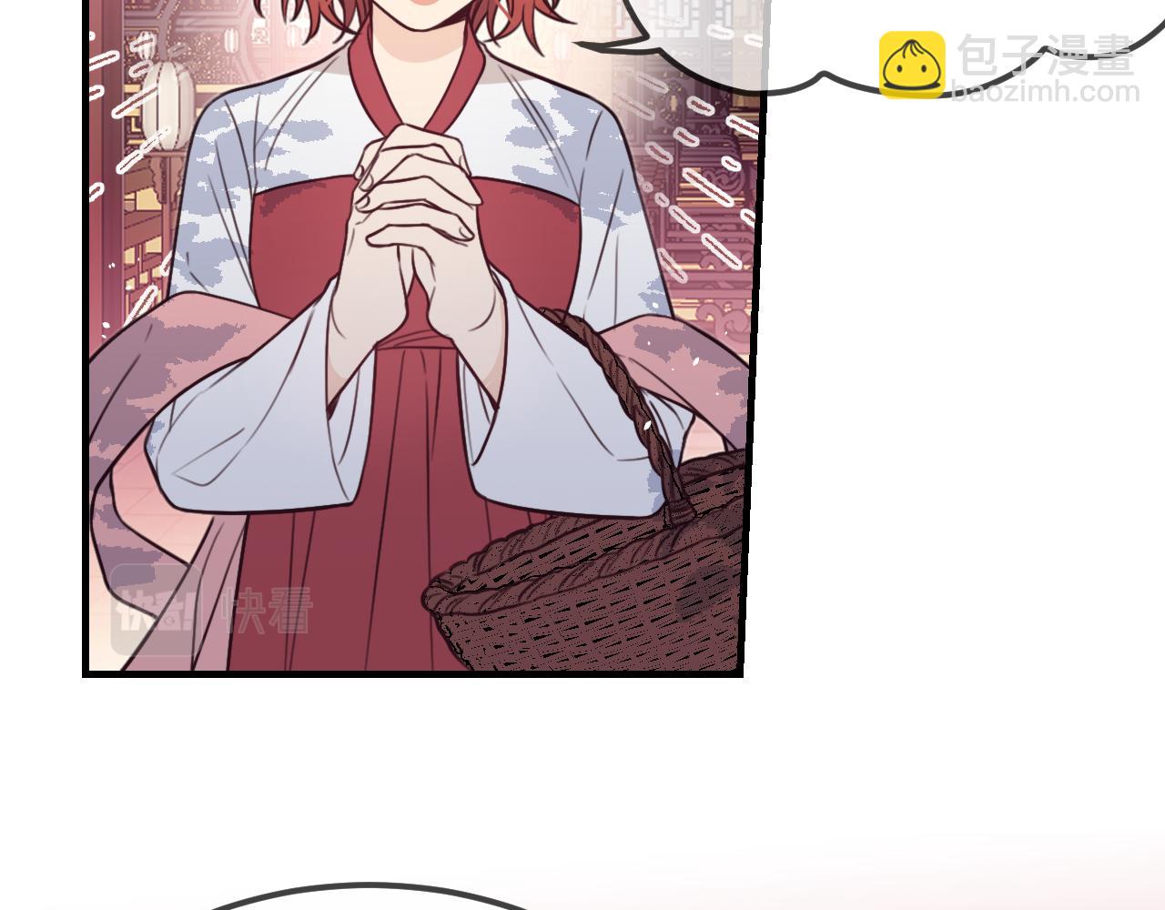 第92话 道妖准备大典(1/3)-第101话