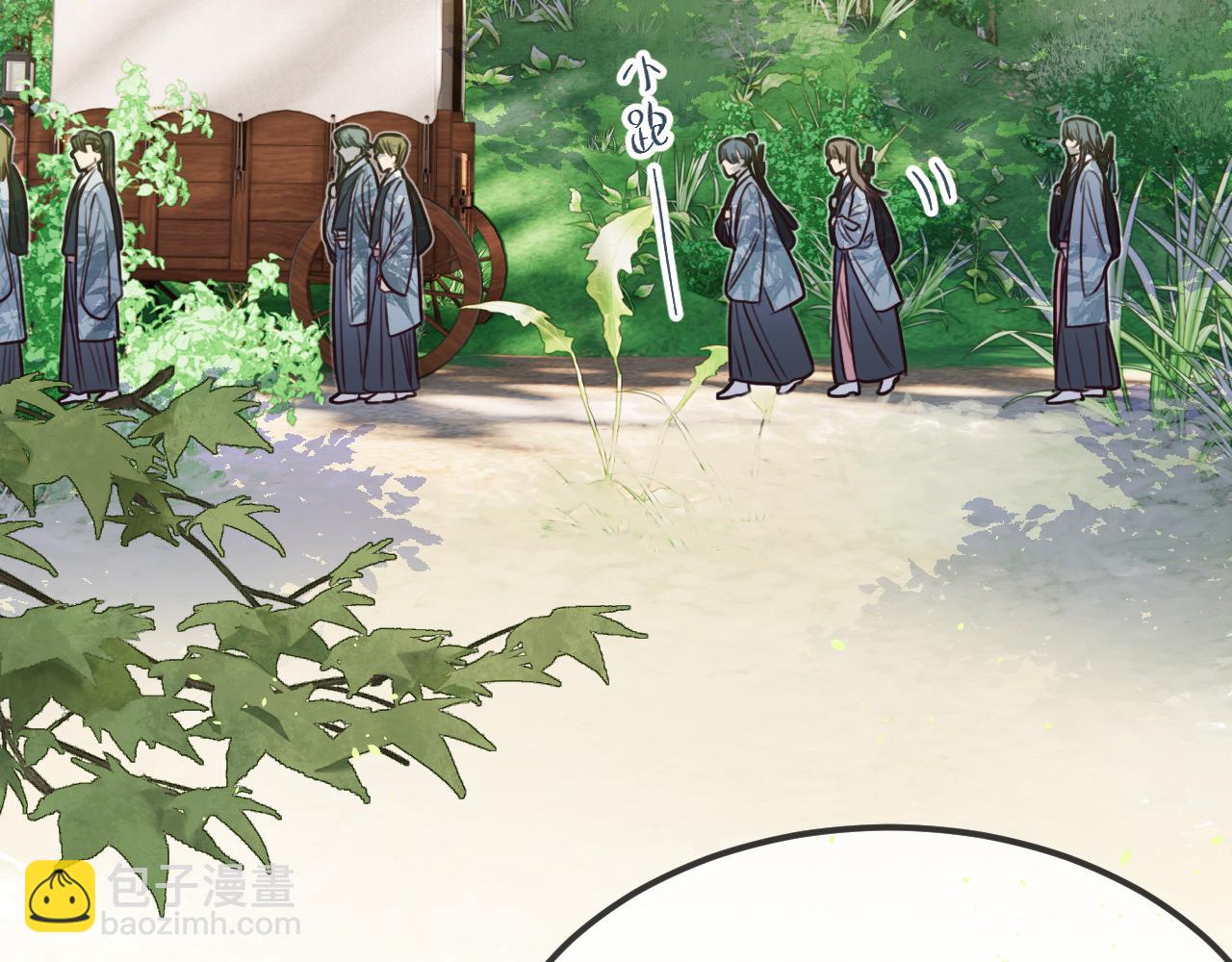 第94话 师父命悬一线(1/7)-第103话