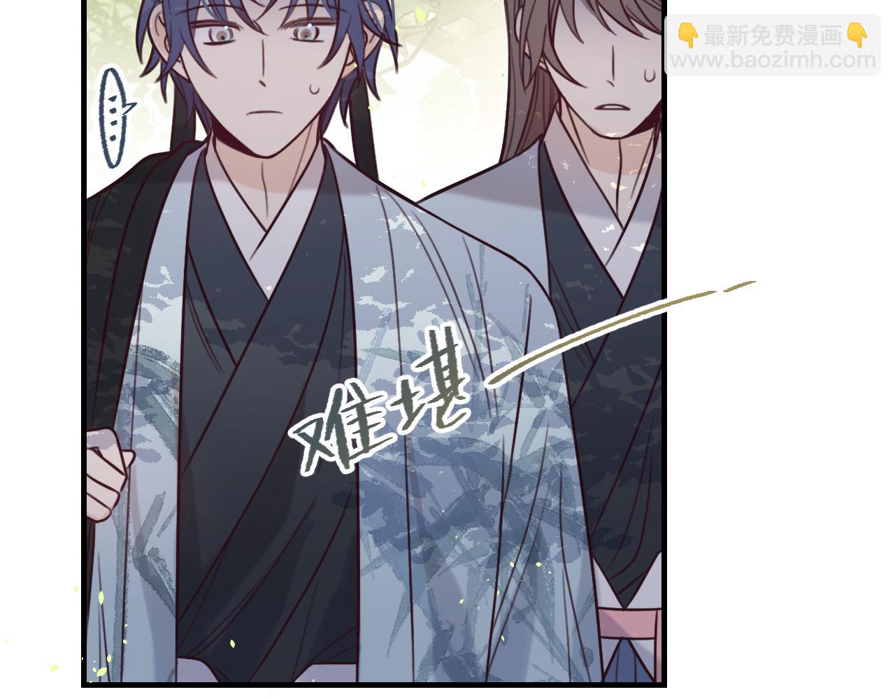 第94话 师父命悬一线(1/7)-第103话