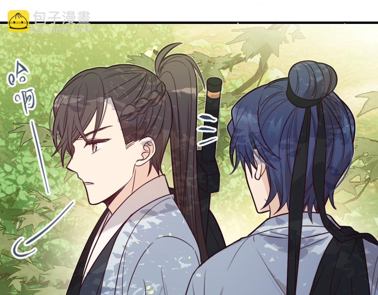 第94话 师父命悬一线(1/7)-第103话