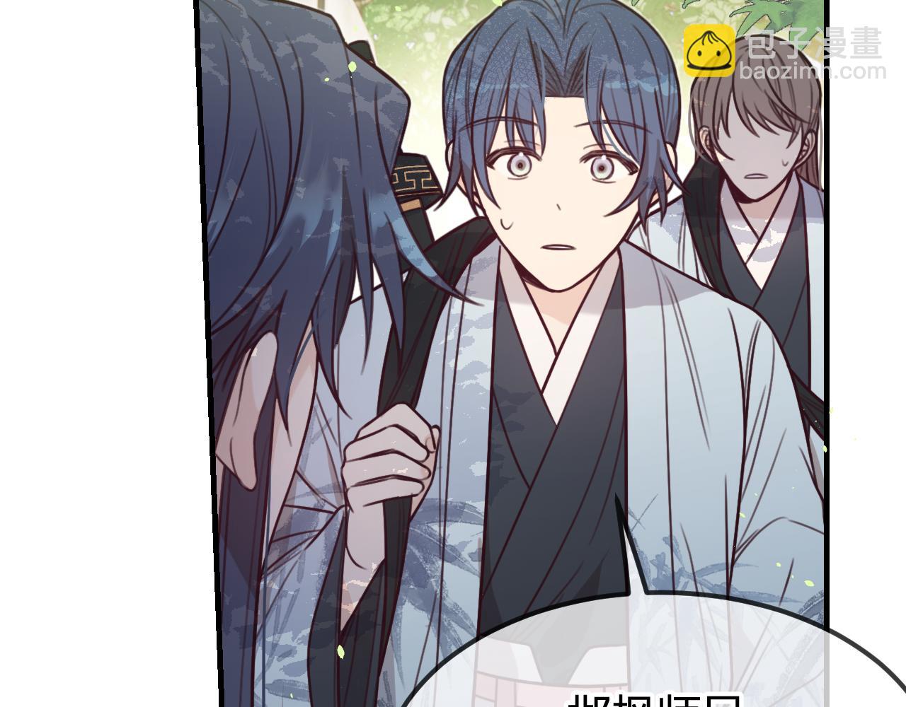 第94话 师父命悬一线(1/7)-第103话