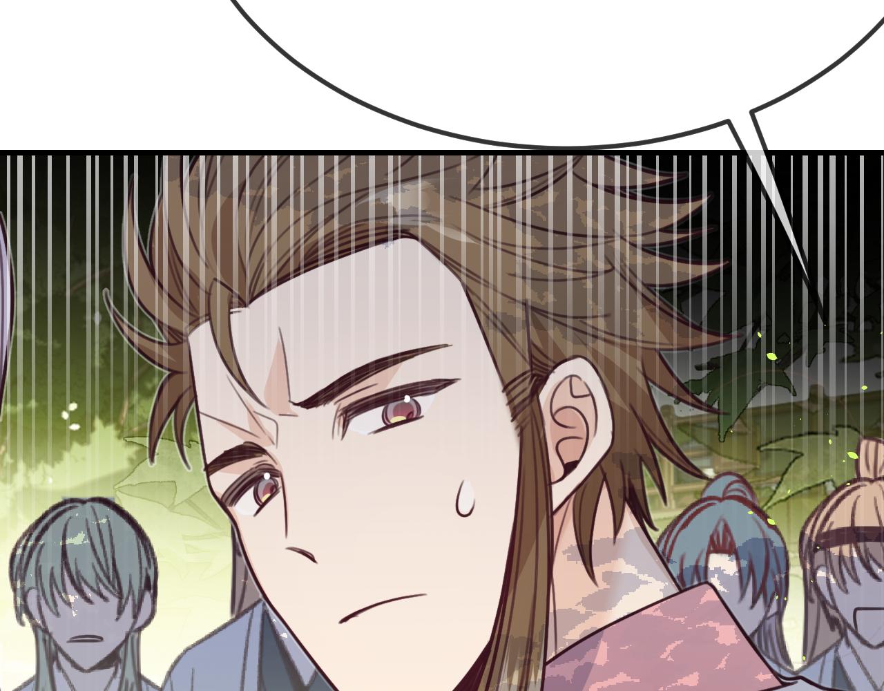 第96话 师父赶回来了(1/5)-第105话