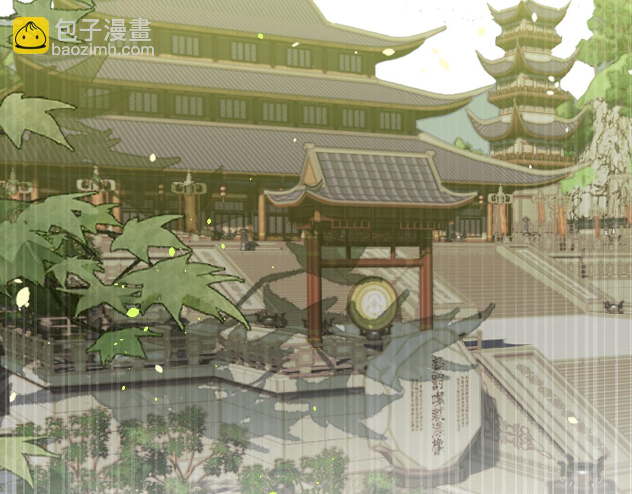 第96话 师父赶回来了(1/5)-第105话