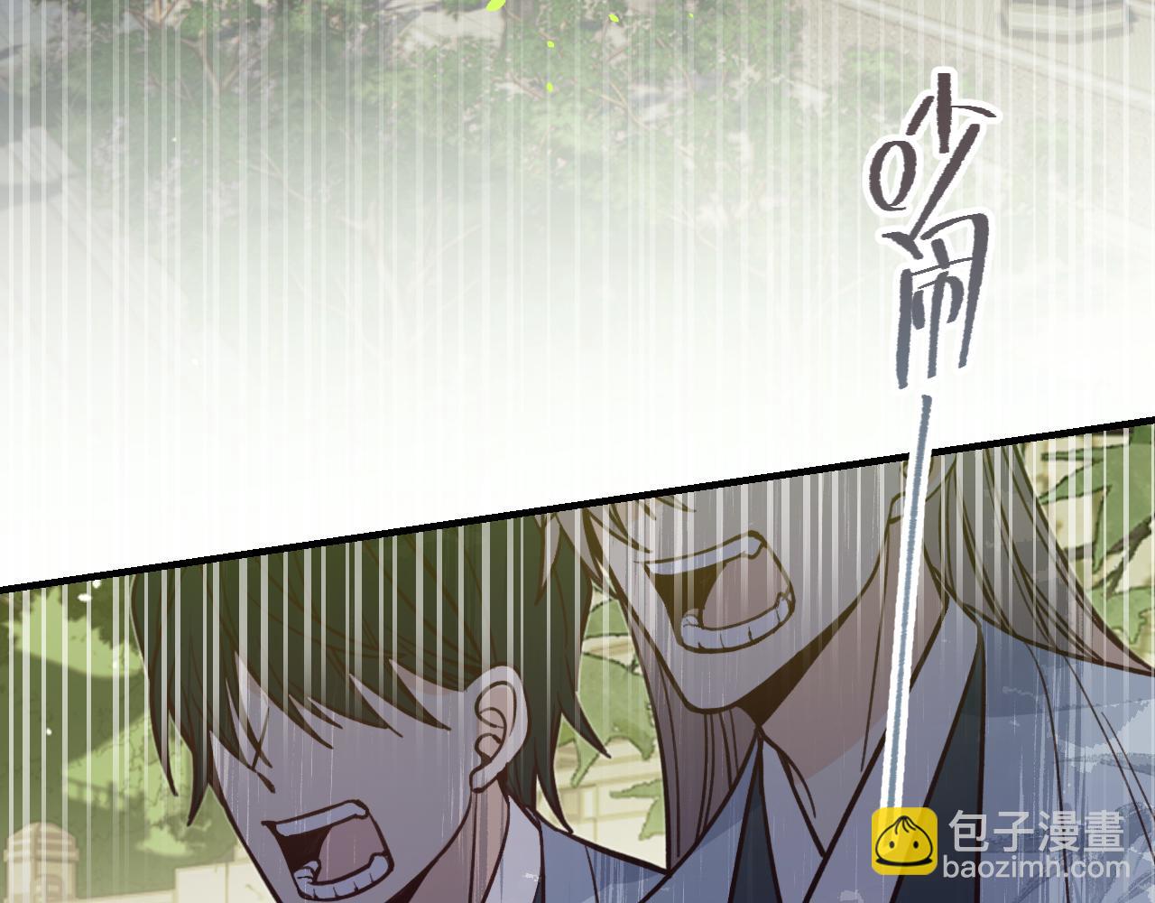 第96话 师父赶回来了(1/5)-第105话