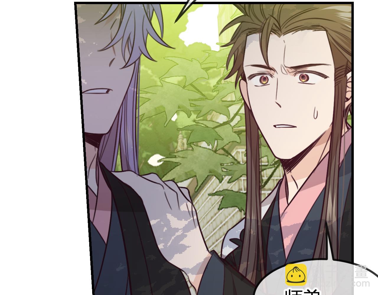 第96话 师父赶回来了(1/5)-第105话