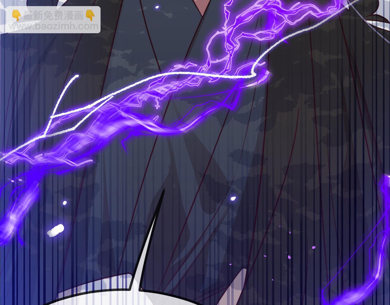 第96话 师父赶回来了(1/5)-第105话