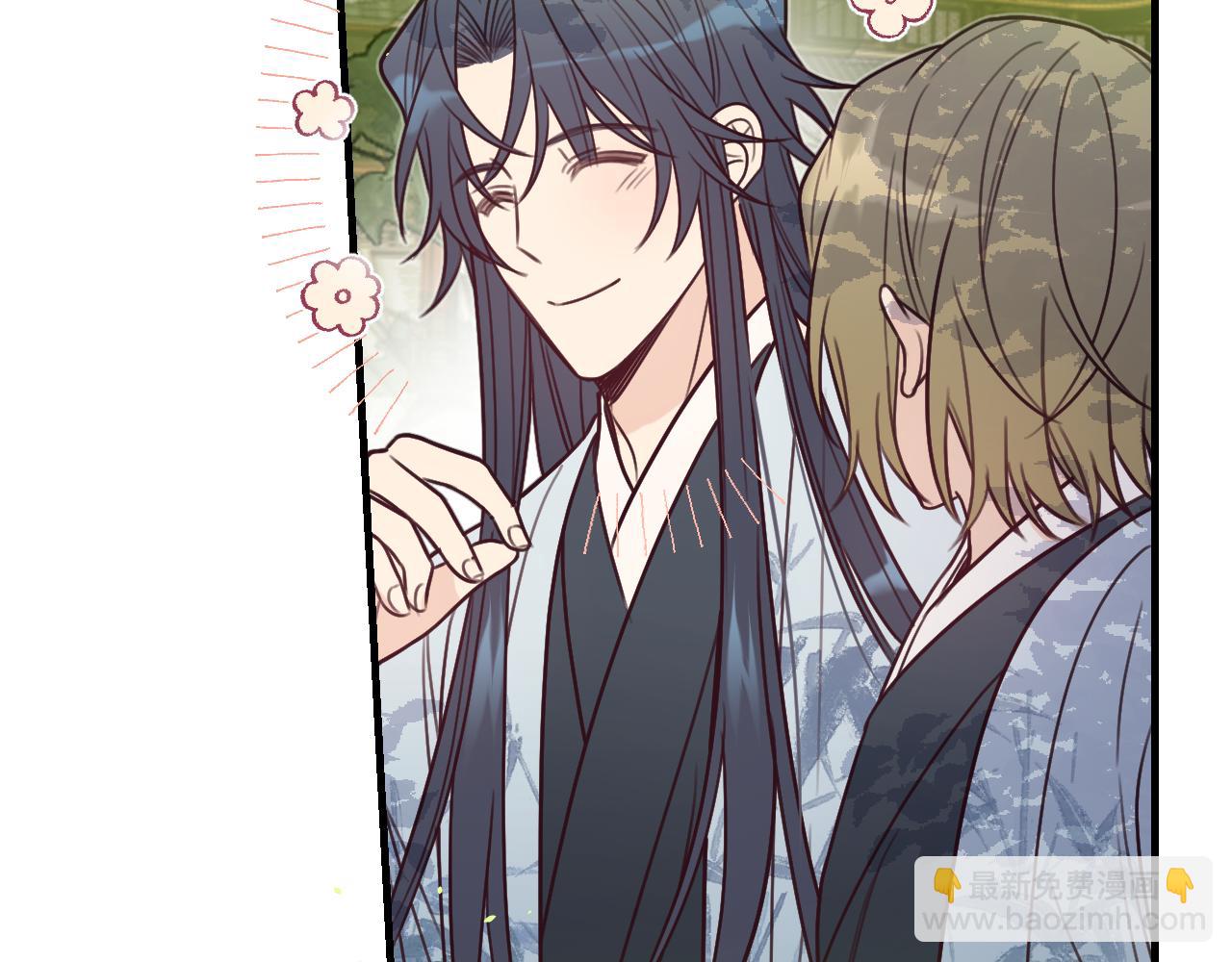 第100话 师父的小师弟(1/4)-第109话