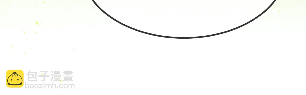 第100话 师父的小师弟(1/4)-第109话