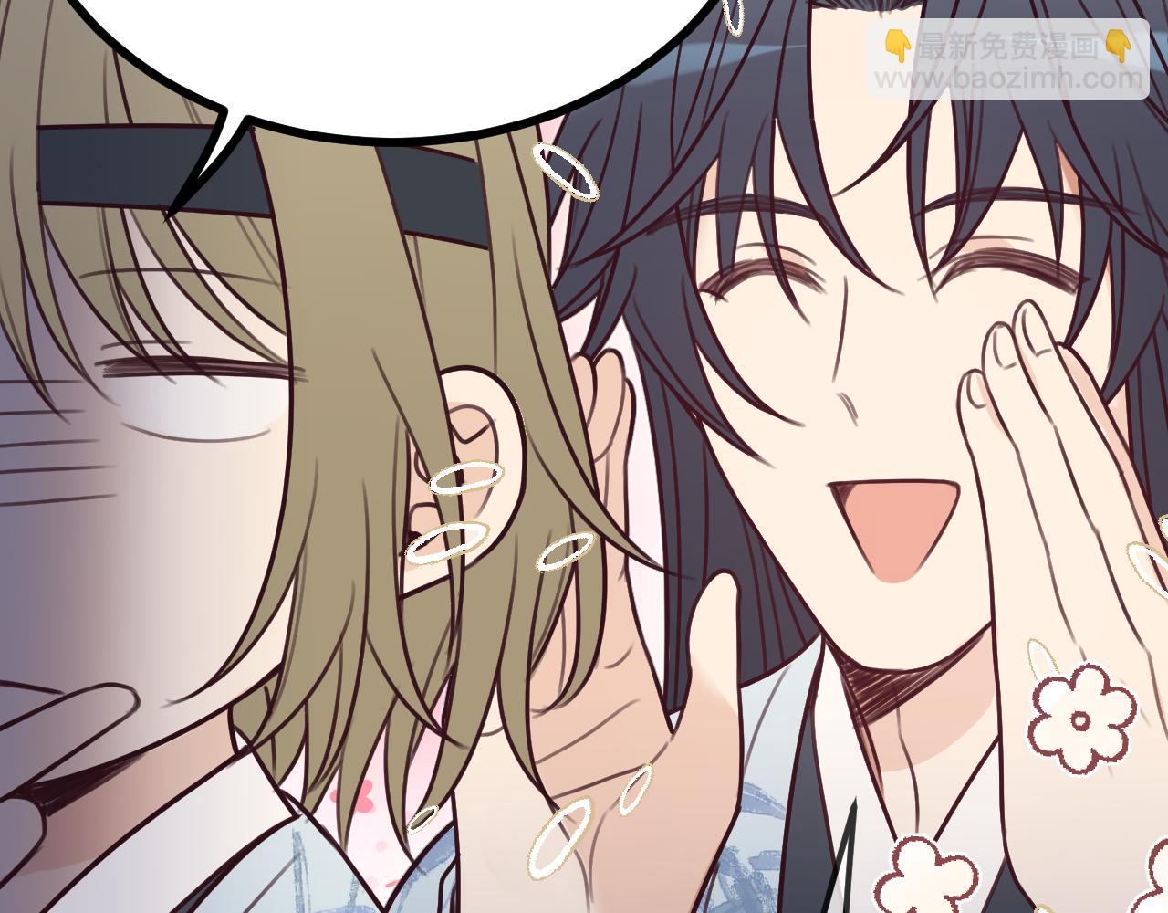 第100话 师父的小师弟(1/4)-第109话