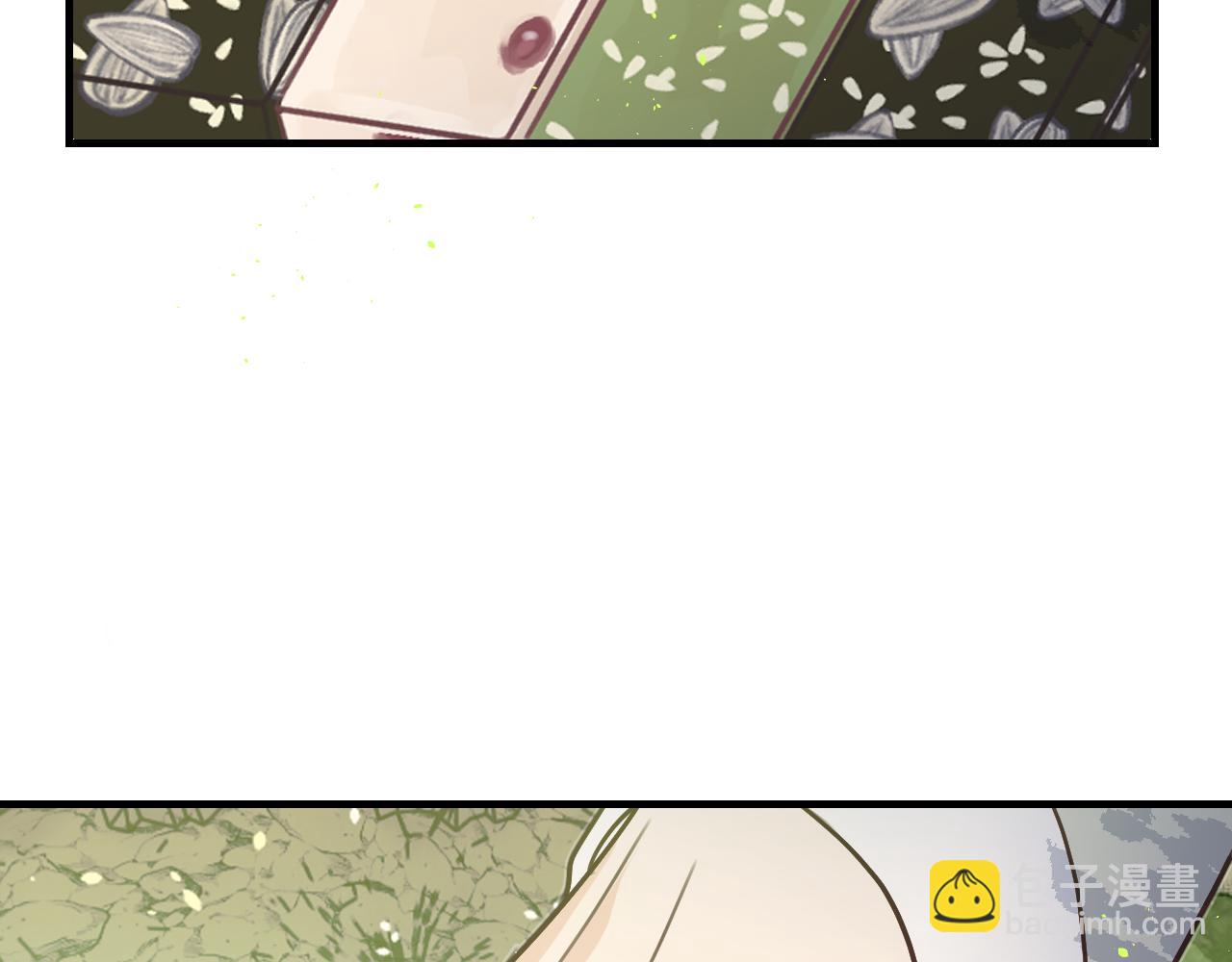 第102话 白鹿做噩梦了(1/5)-第111话