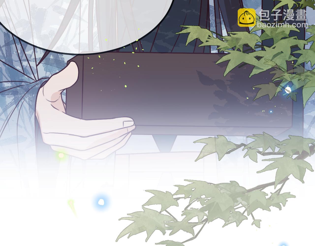 第102话 白鹿做噩梦了(1/5)-第111话