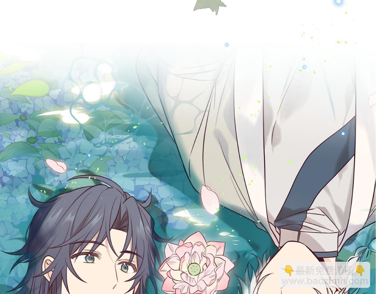 第102话 白鹿做噩梦了(1/5)-第111话