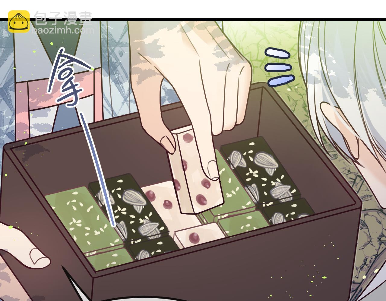 第102话 白鹿做噩梦了(1/5)-第111话