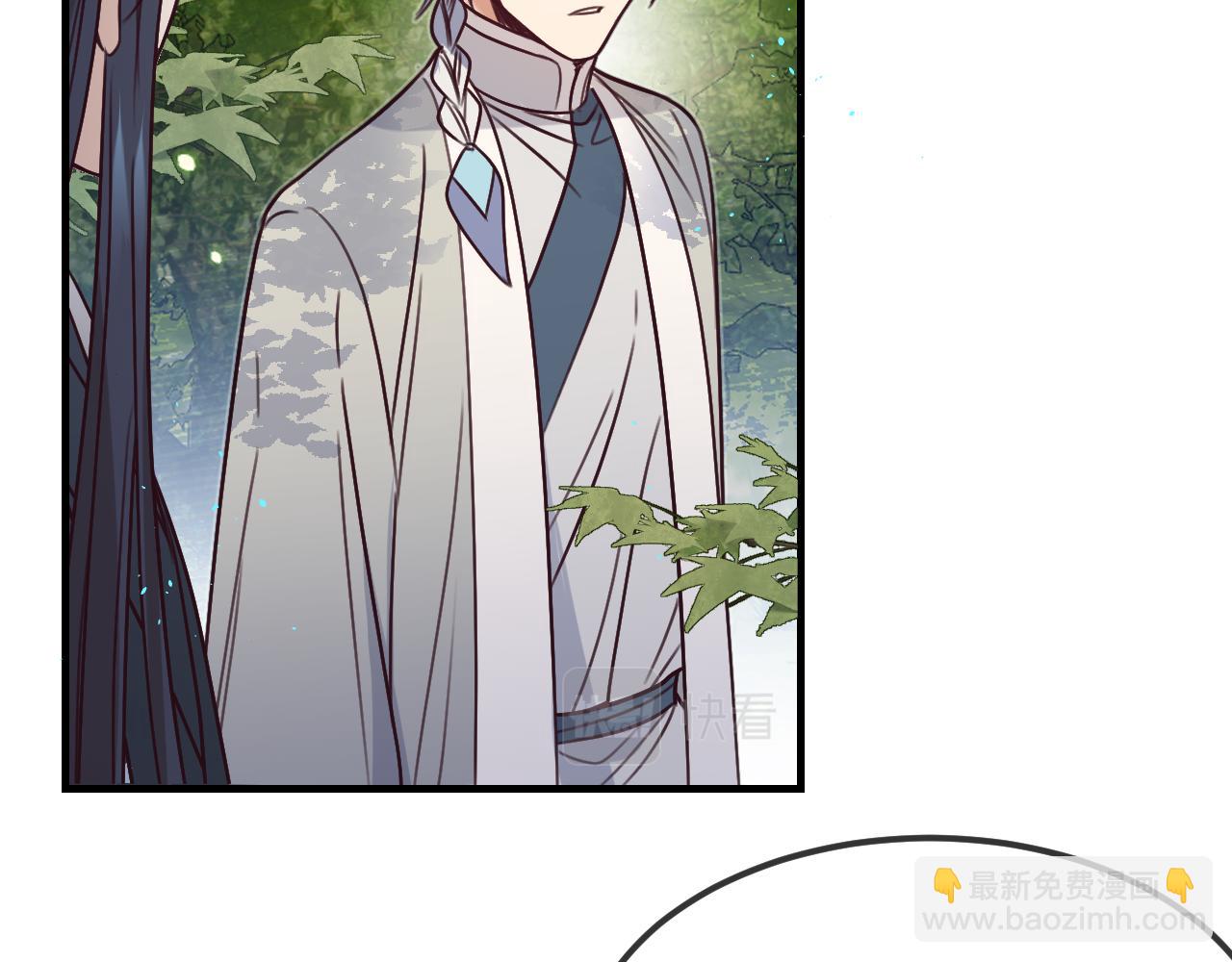 第102话 白鹿做噩梦了(1/5)-第111话