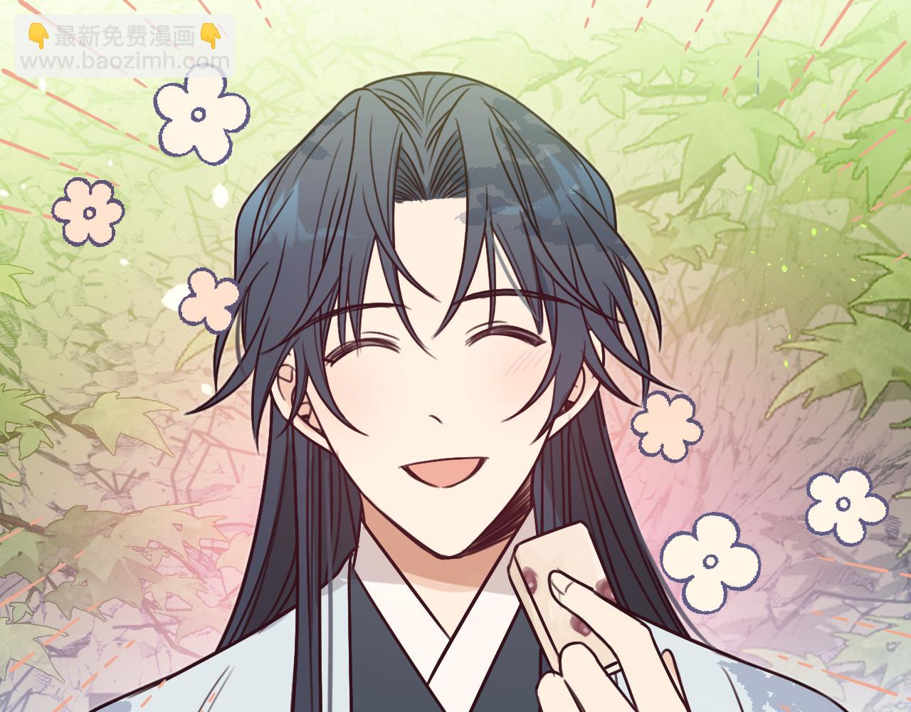 第102话 白鹿做噩梦了(1/5)-第111话