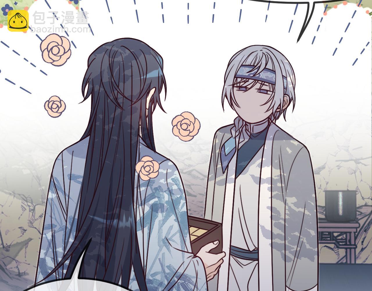 第102话 白鹿做噩梦了(1/5)-第111话