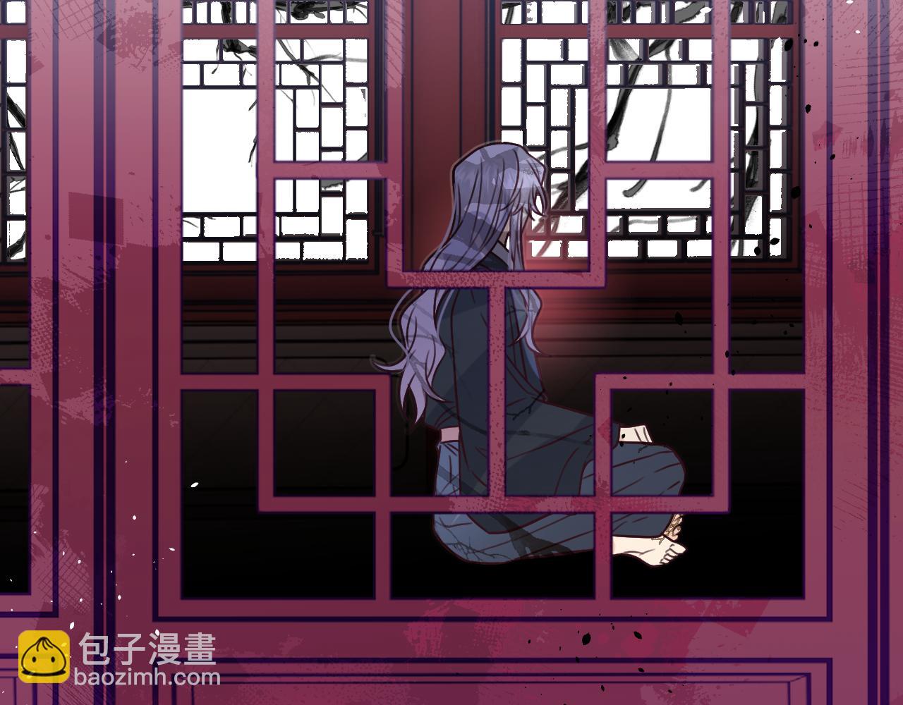 第104话 长老他的过去(1/5)-第113话