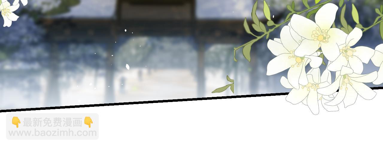 第104话 长老他的过去(1/5)-第113话