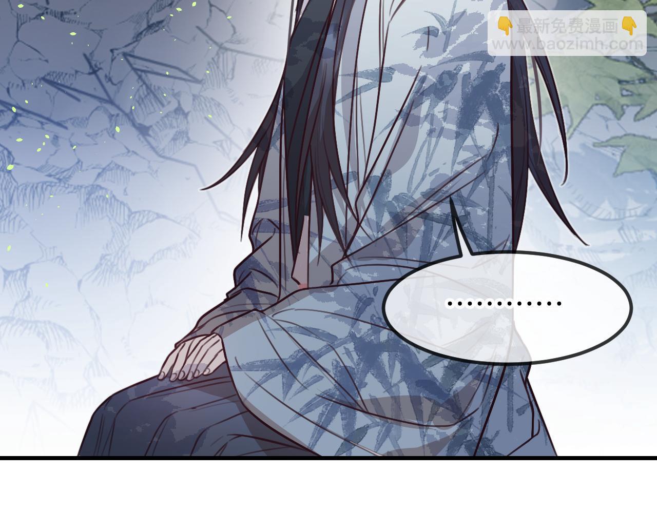 第106话 白鹿遇到了狼(1/4)-第115话