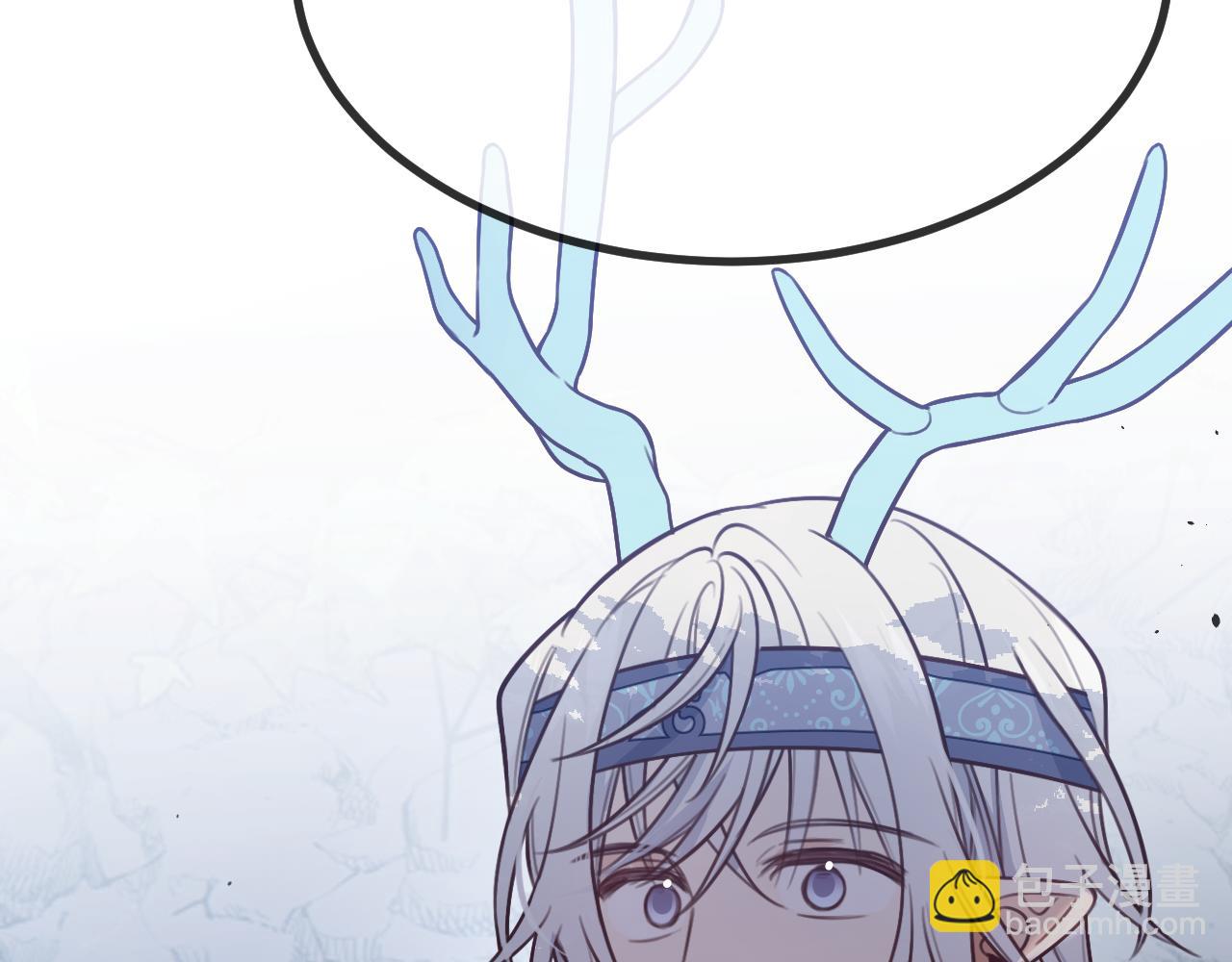 第106话 白鹿遇到了狼(1/4)-第115话