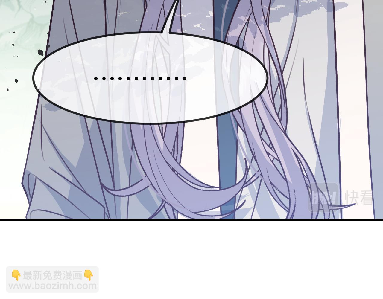 第106话 白鹿遇到了狼(1/4)-第115话