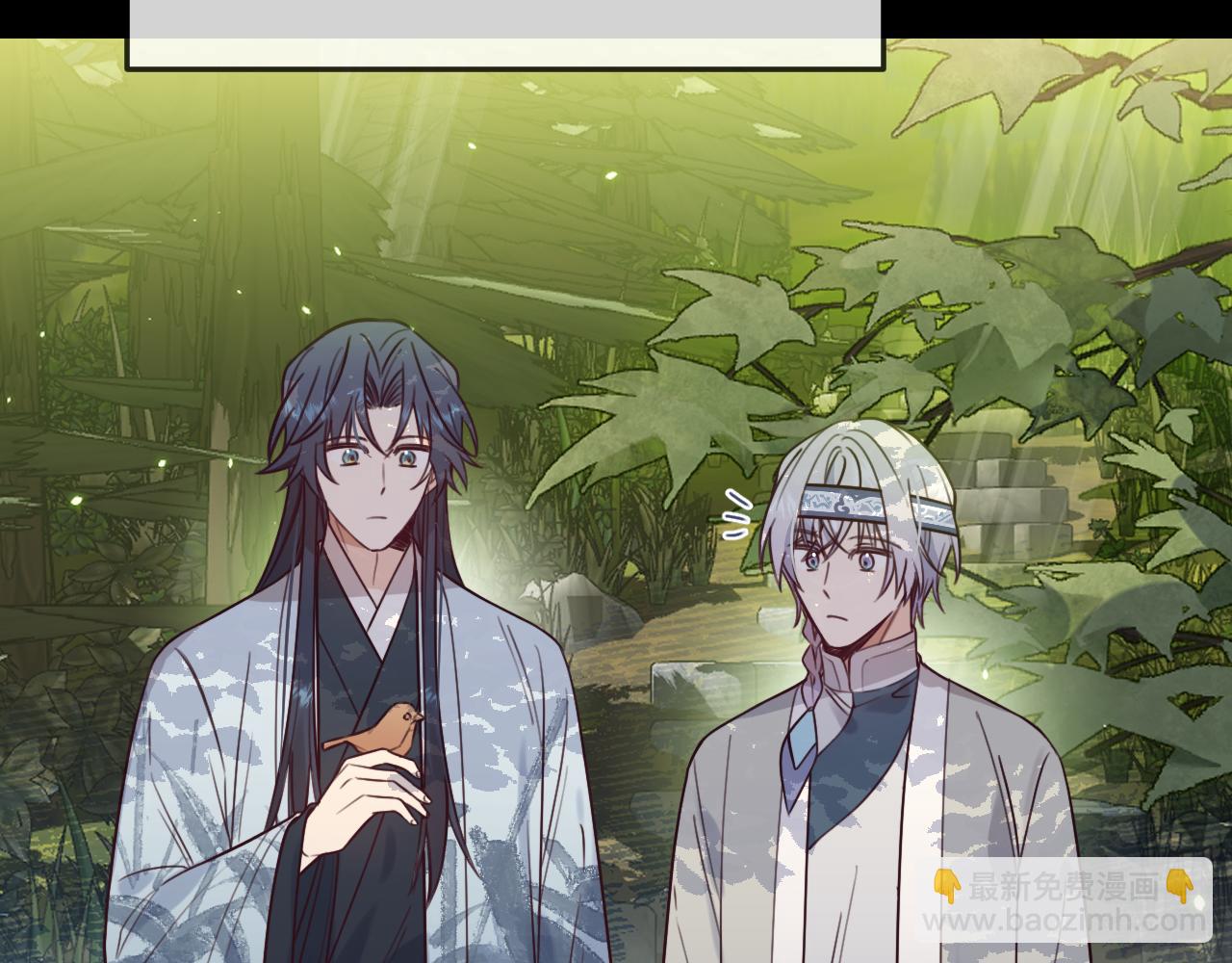 第108话 师父相处日常(1/4)-第117话