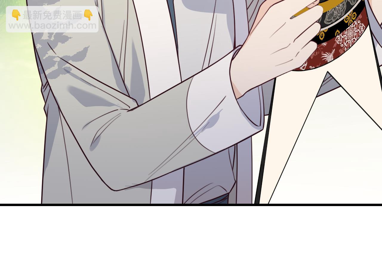 第108话 师父相处日常(1/4)-第117话