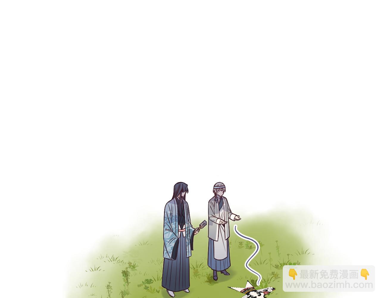 第108话 师父相处日常(1/4)-第117话