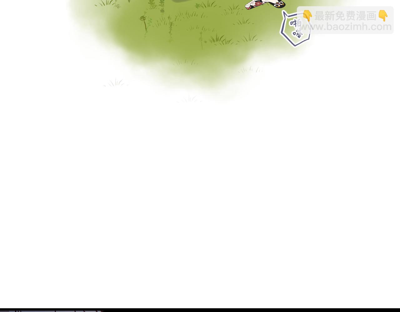 第108话 师父相处日常(1/4)-第117话