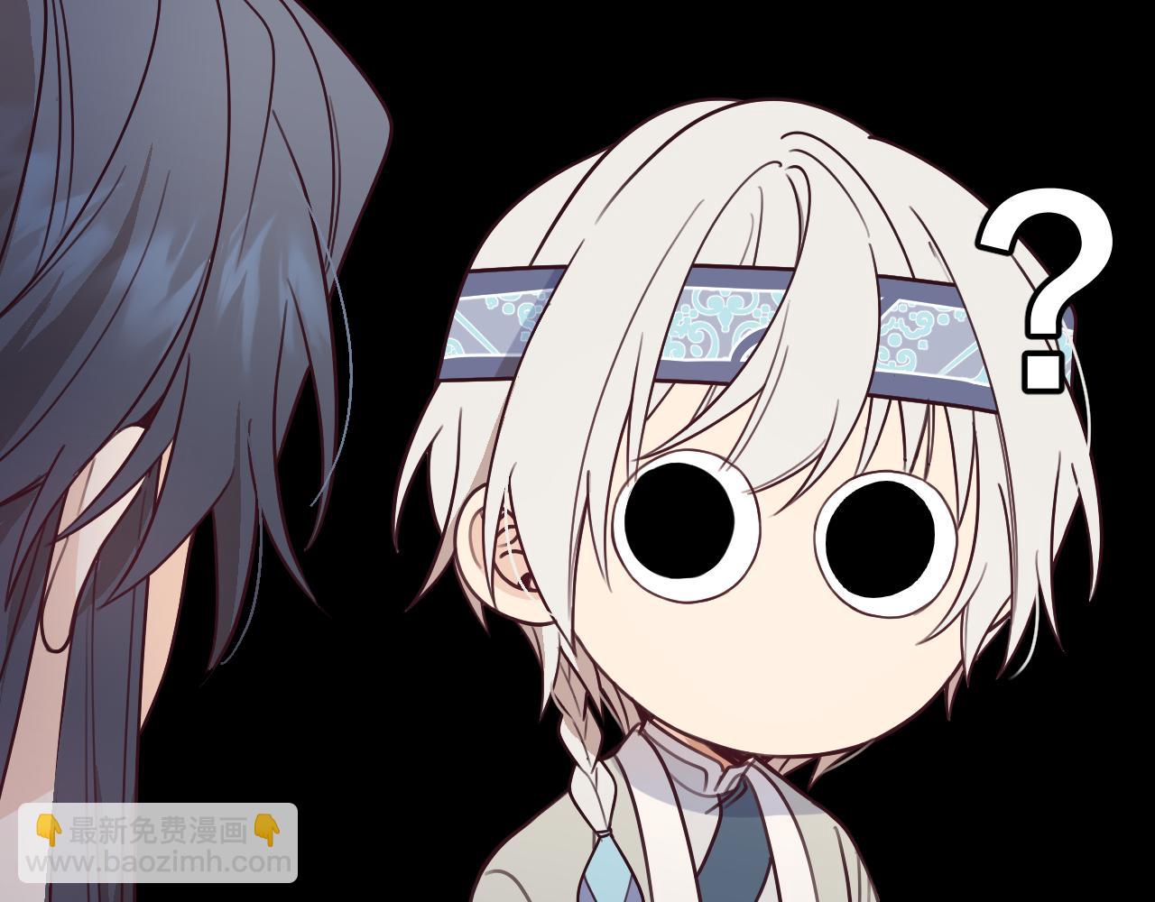 第108话 师父相处日常(1/4)-第117话