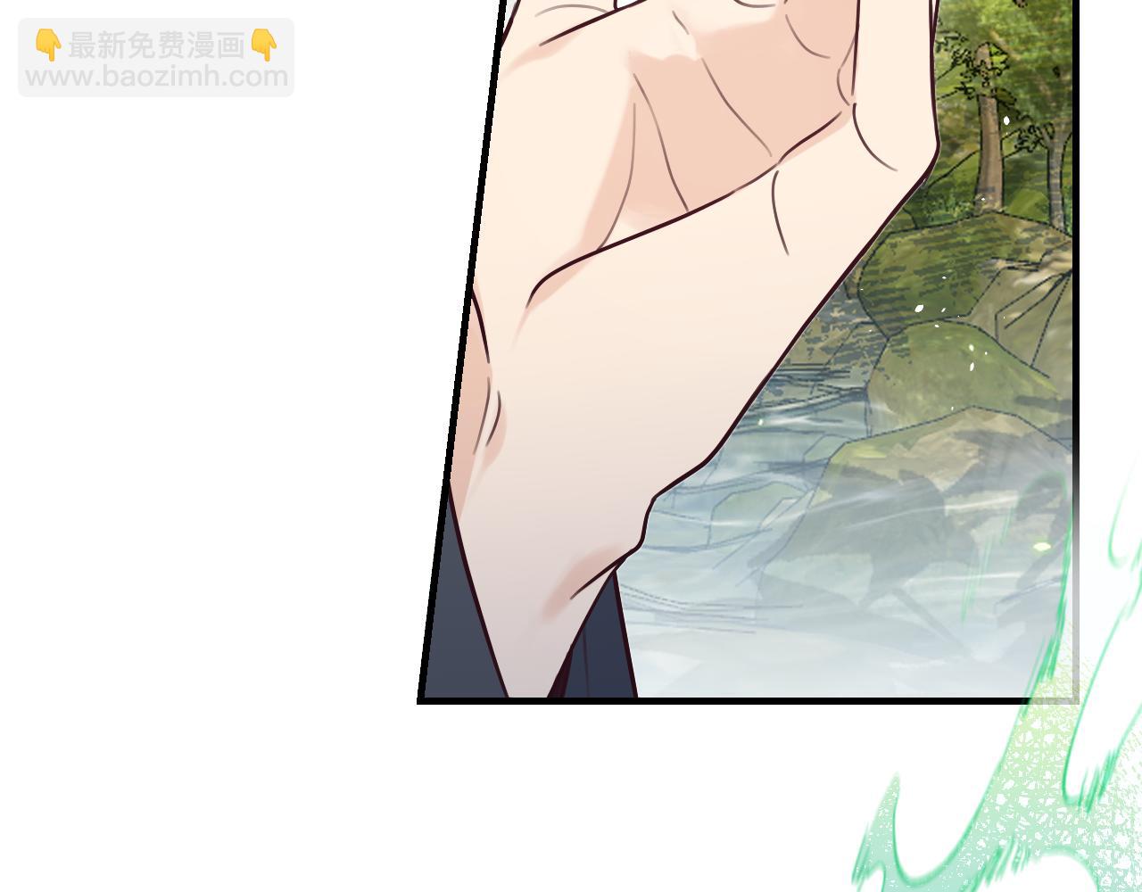 第108话 师父相处日常(1/4)-第117话